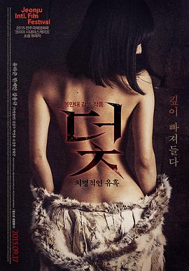 影视行业资讯配图